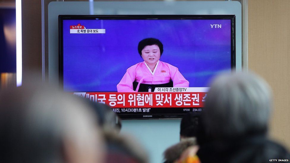 North Korean TV announcer