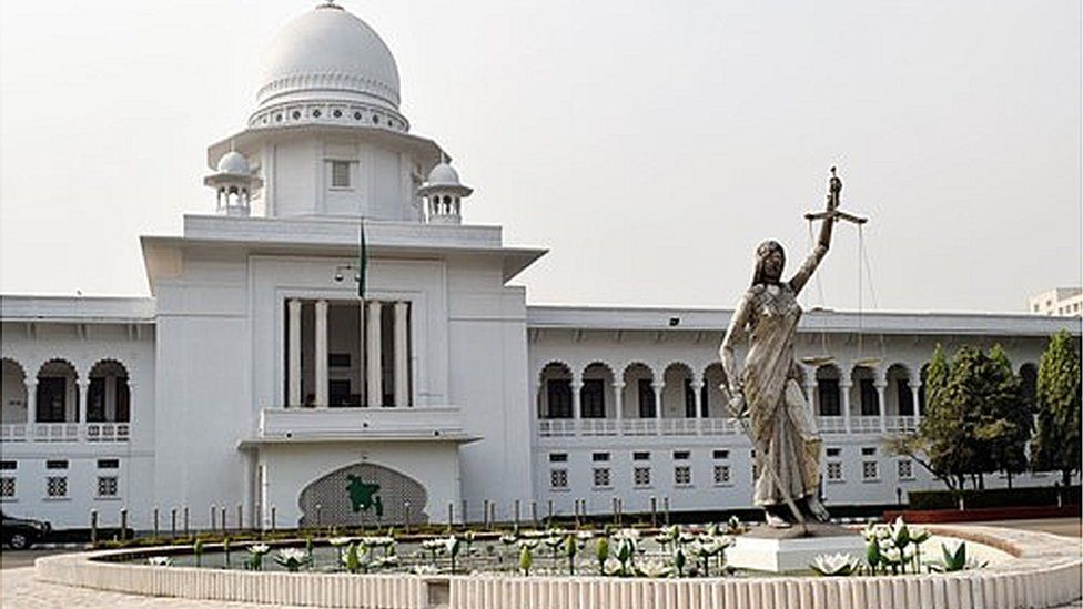 Bangladesh supreme court building