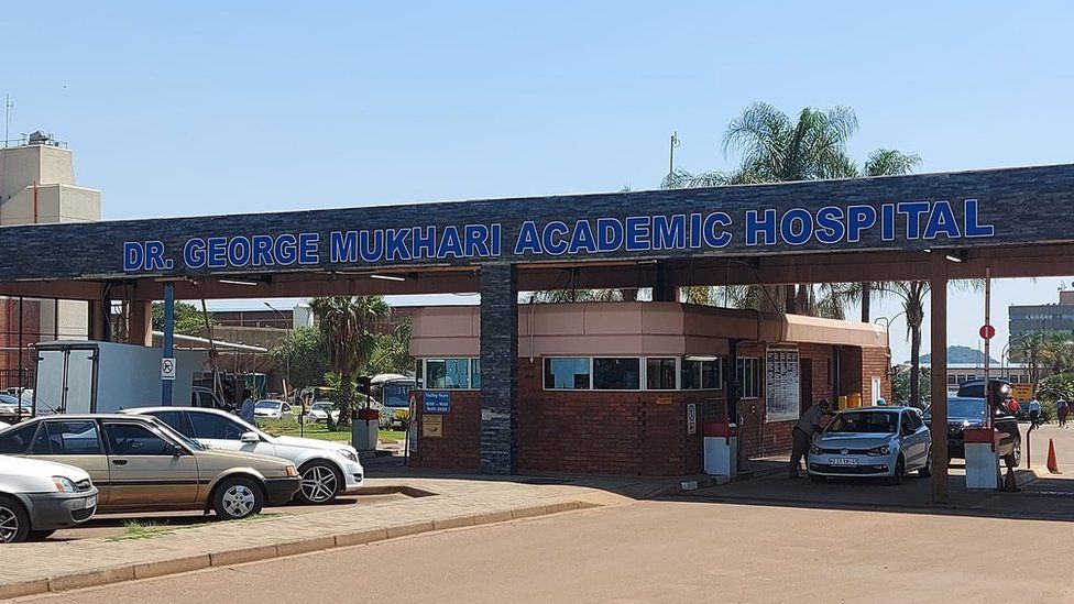 Photo of George Mukhari Hospital