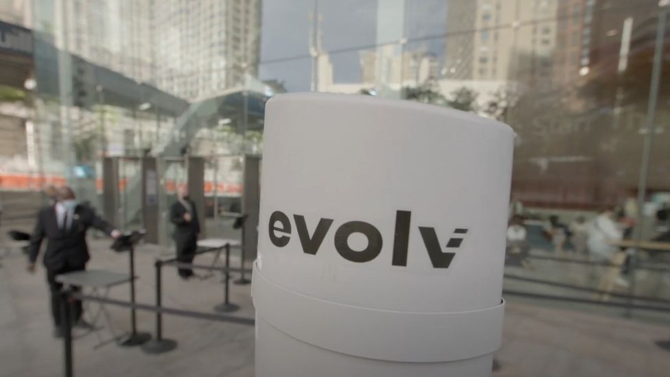 Сканер оружия Evolv