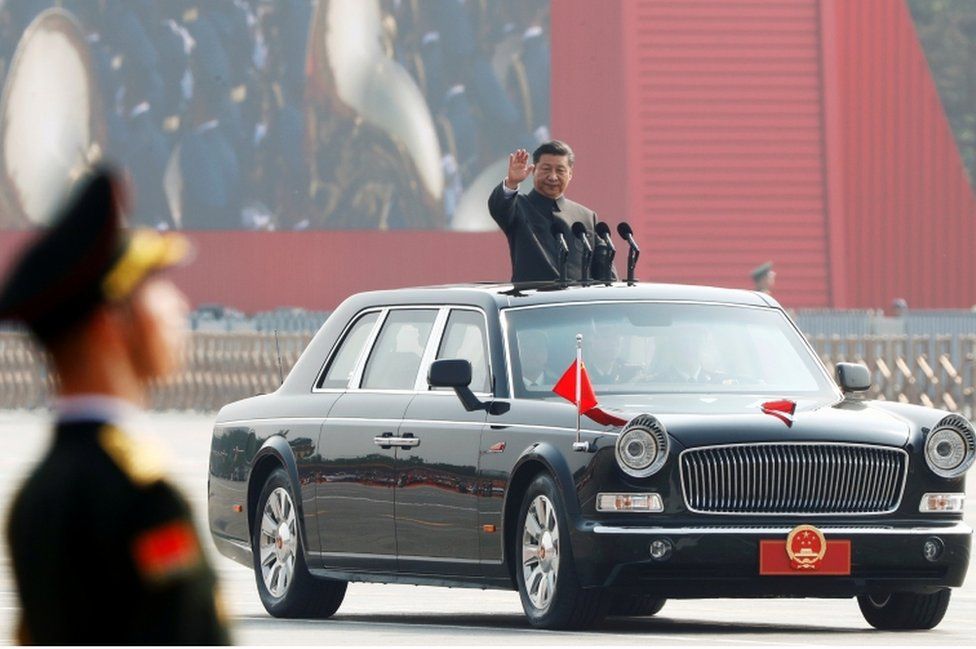 Парад