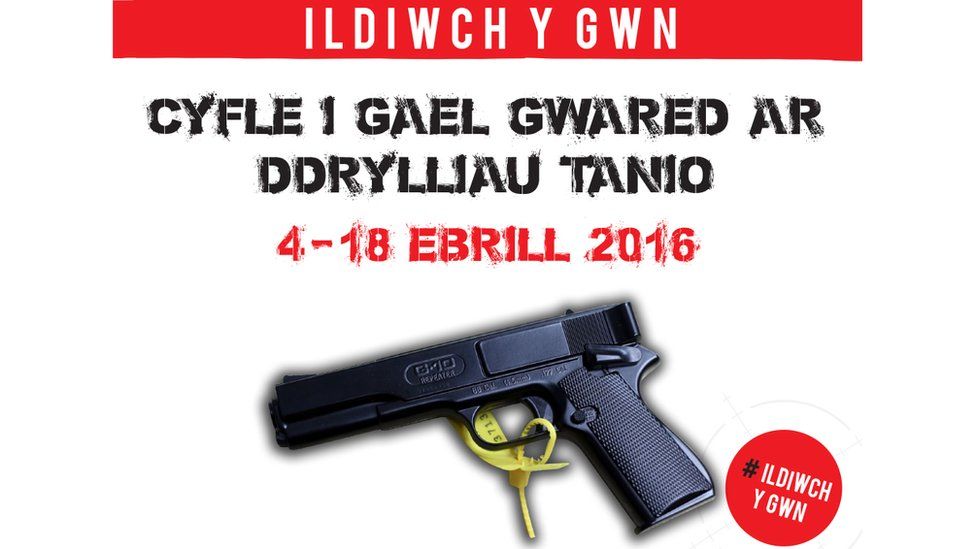 ildiwch y gwn