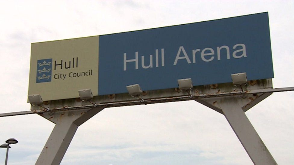 Hull Arena