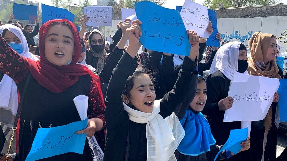 Протестующие в Кабуле