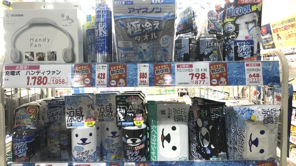 One of many cooling product displays in Tokyo