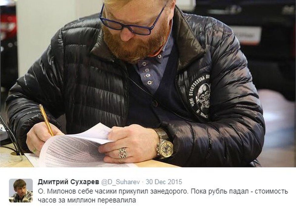 Vitaly Milonov wearing a watch