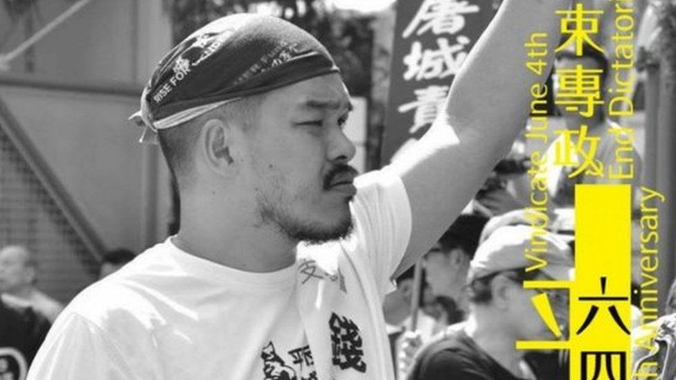 A screenshot of Hong Kong activist Fung Ka Keung's Facebook profile picture