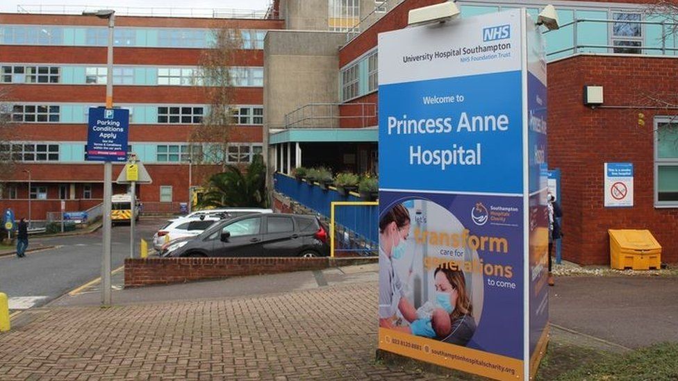 Princess Anne Hospital
