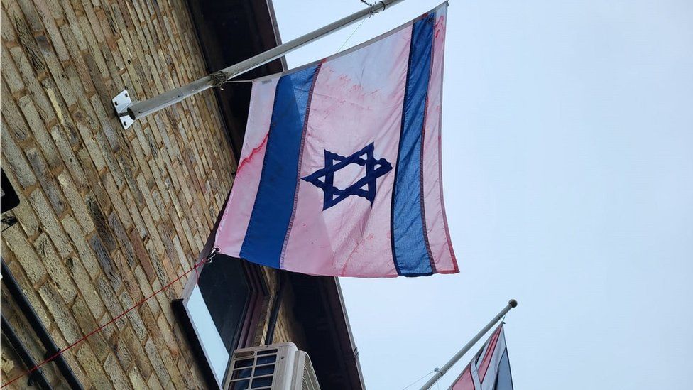 Israel flag defaced