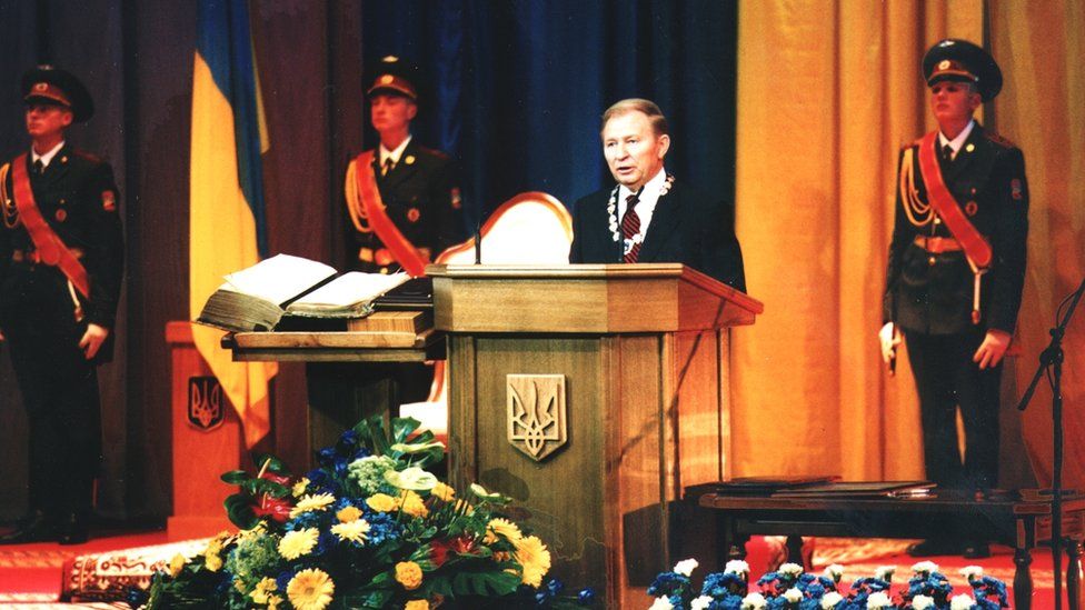 Друга інавгурація Кучми