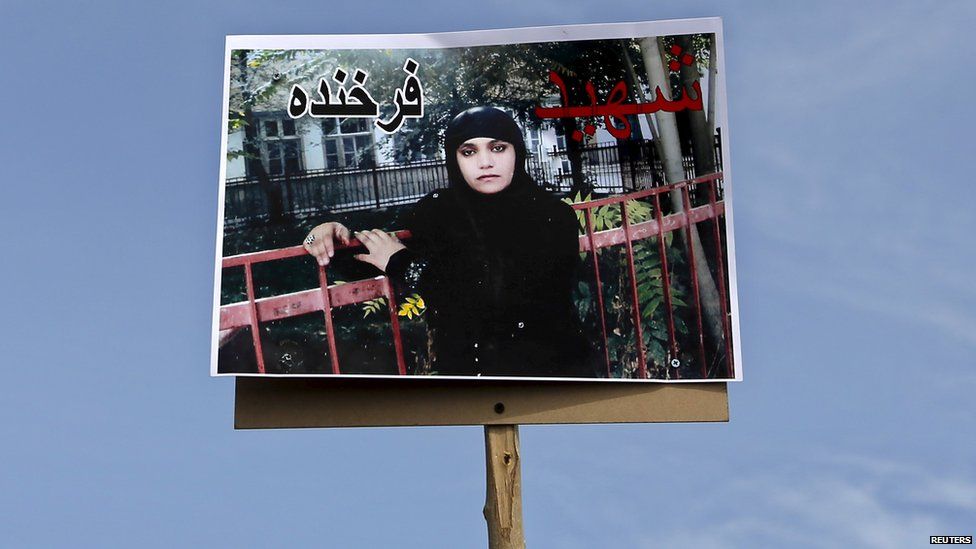 A poster of Farkhunda Malikzada