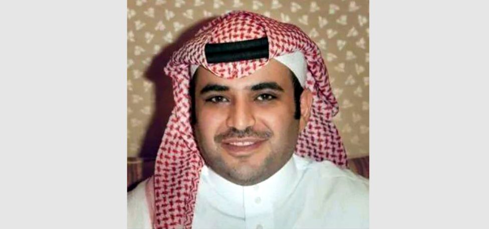 Сауд аль-Кахтани