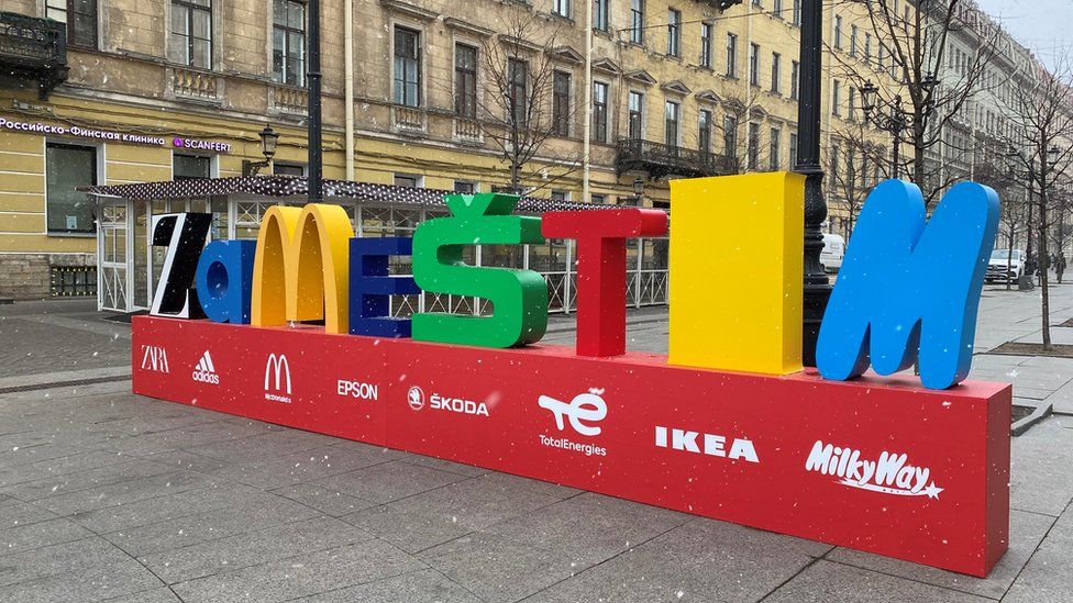 Art installation in St Petersburg which translates as "we will replace"