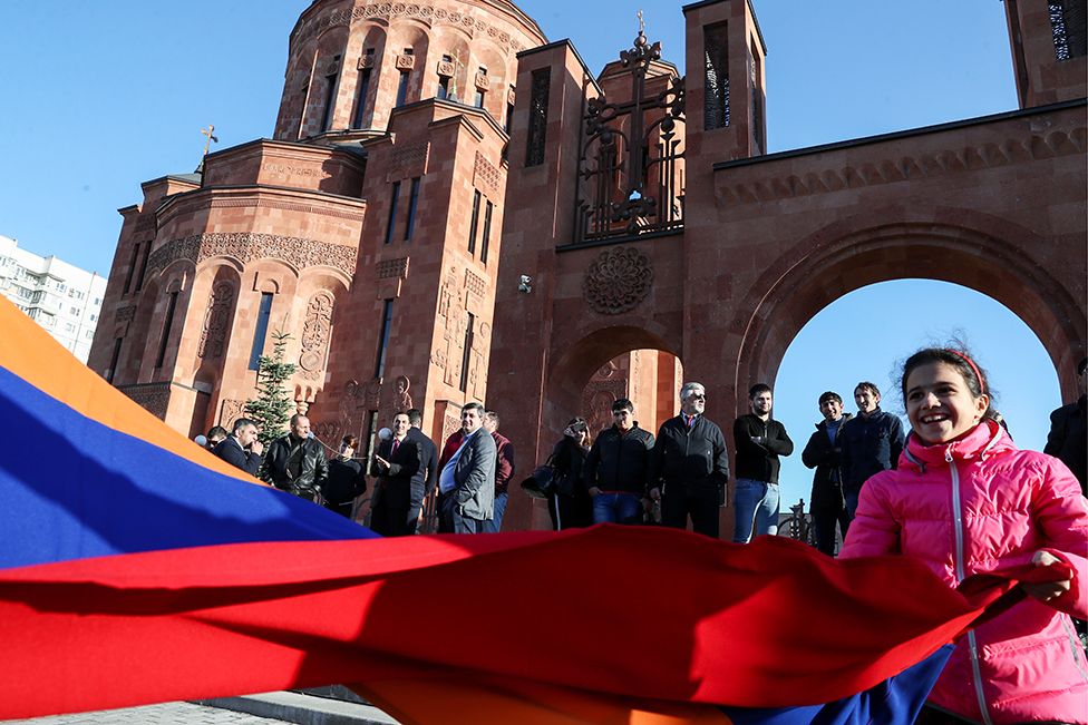 Митинг