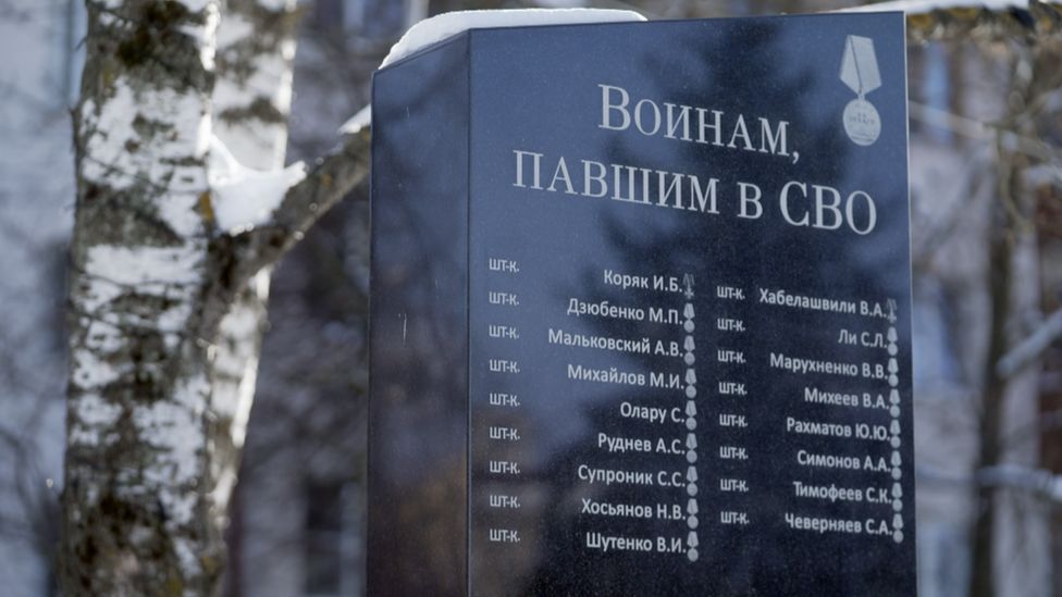 A war memorial in Solnechnogorsk