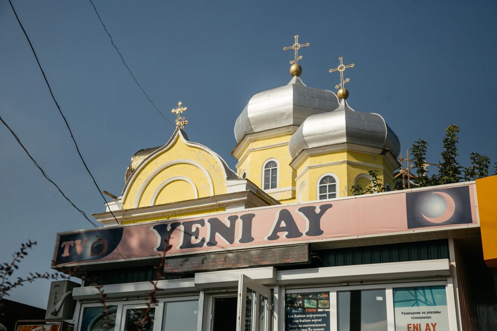 Гагаузия