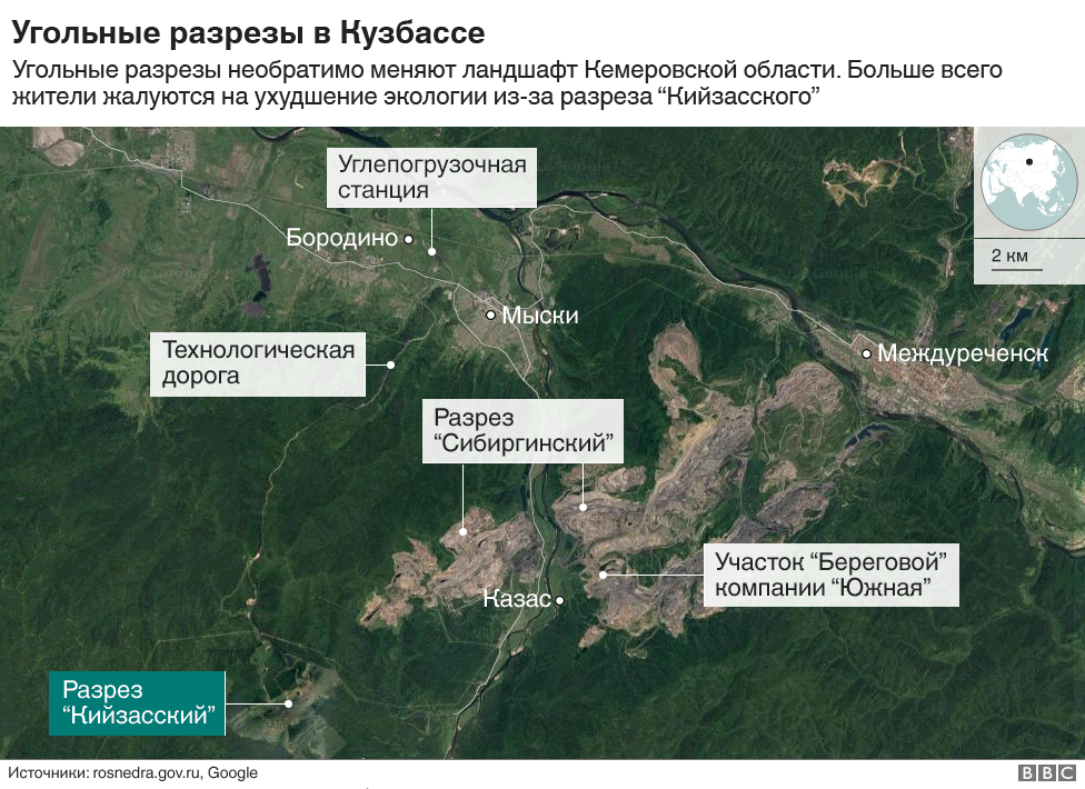 Гугл карта междуреченск кемеровская область