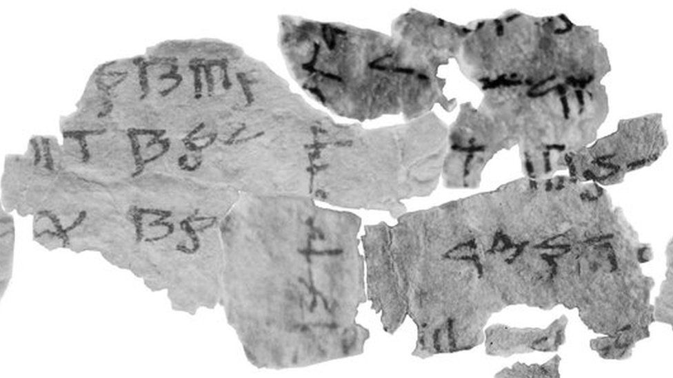 Close-up of fragment of Dead Sea Scroll