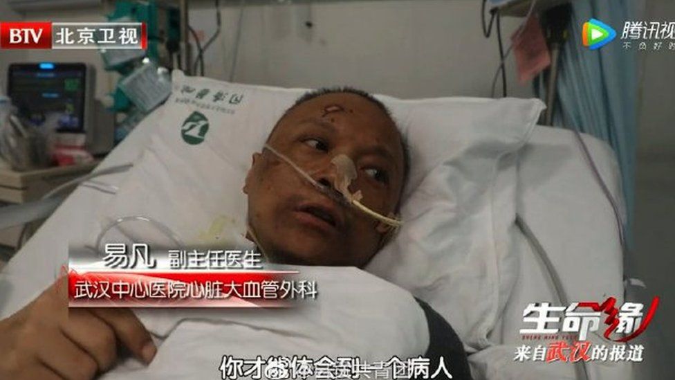 Dr Yi Fan in hospital