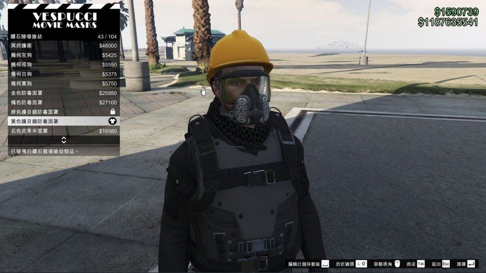 A player dressed as a Hong Kong protester on GTA V.