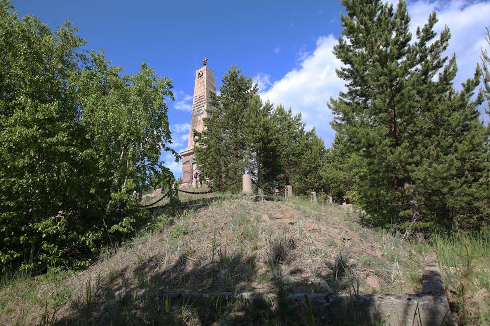 El obelisco en conmemoración de los prisioneros de Mudyug (Foto: Kirill Iodas)