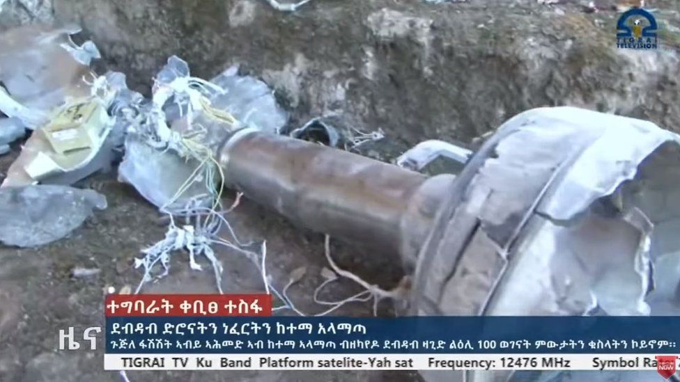 Screengrab from Tigrai TV showing the remains of a tailpipe from a Blue Arrow 7 Missile