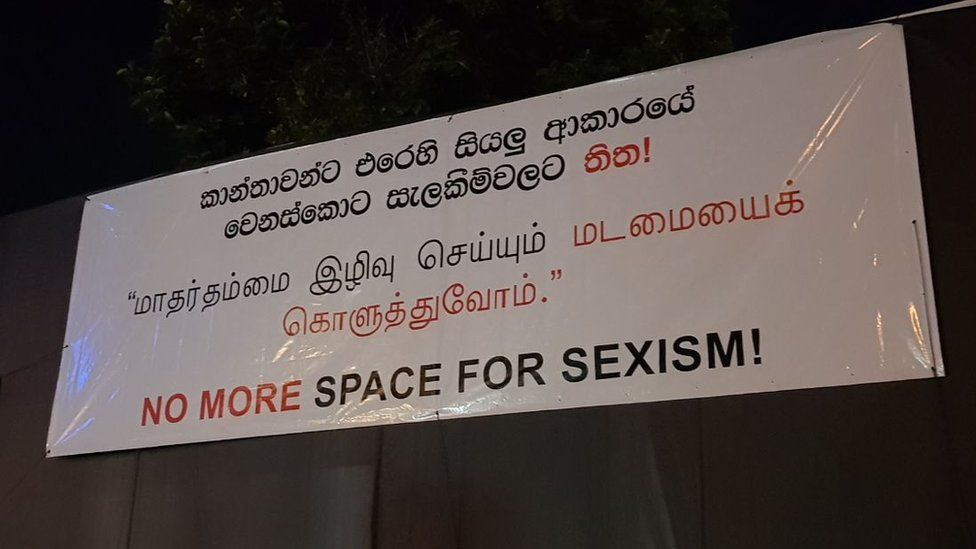 New banner reading no space for sexism