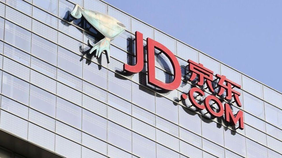 The headquarters of Chinese e-commerce company JD.com