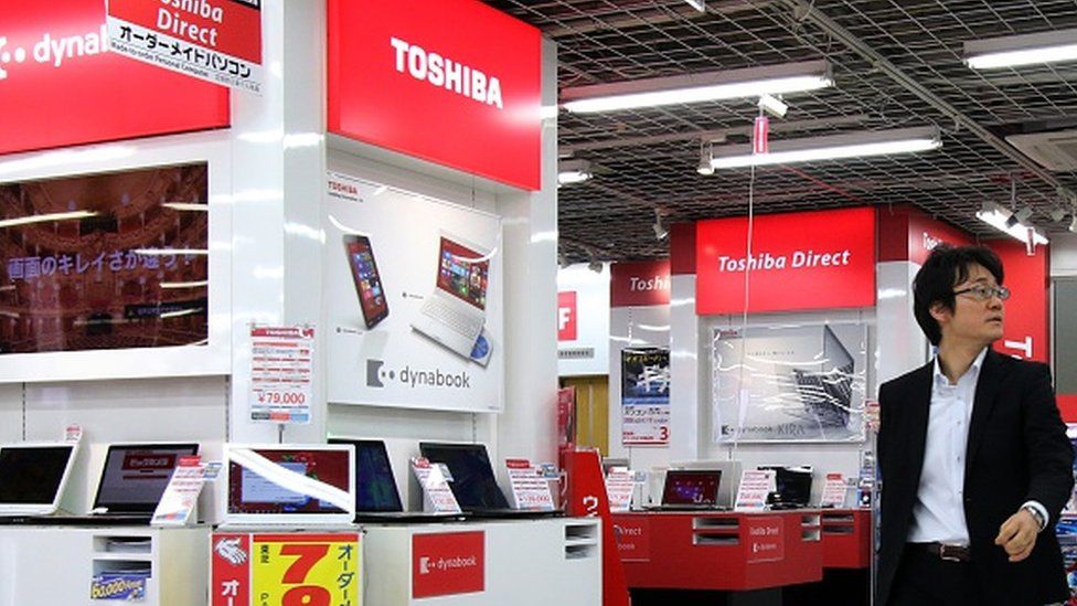 End of an era for electronics giant Toshiba - BBC News