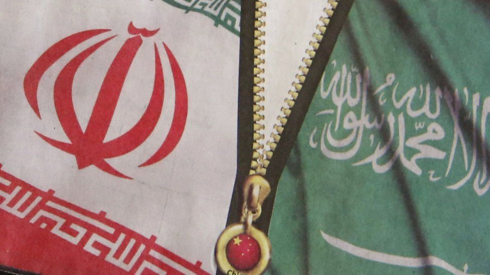 Iranian and Saudi Arabian flags