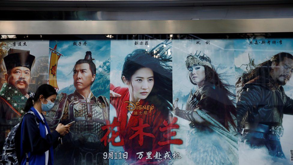 Film poster promoting Mulan in Beijing