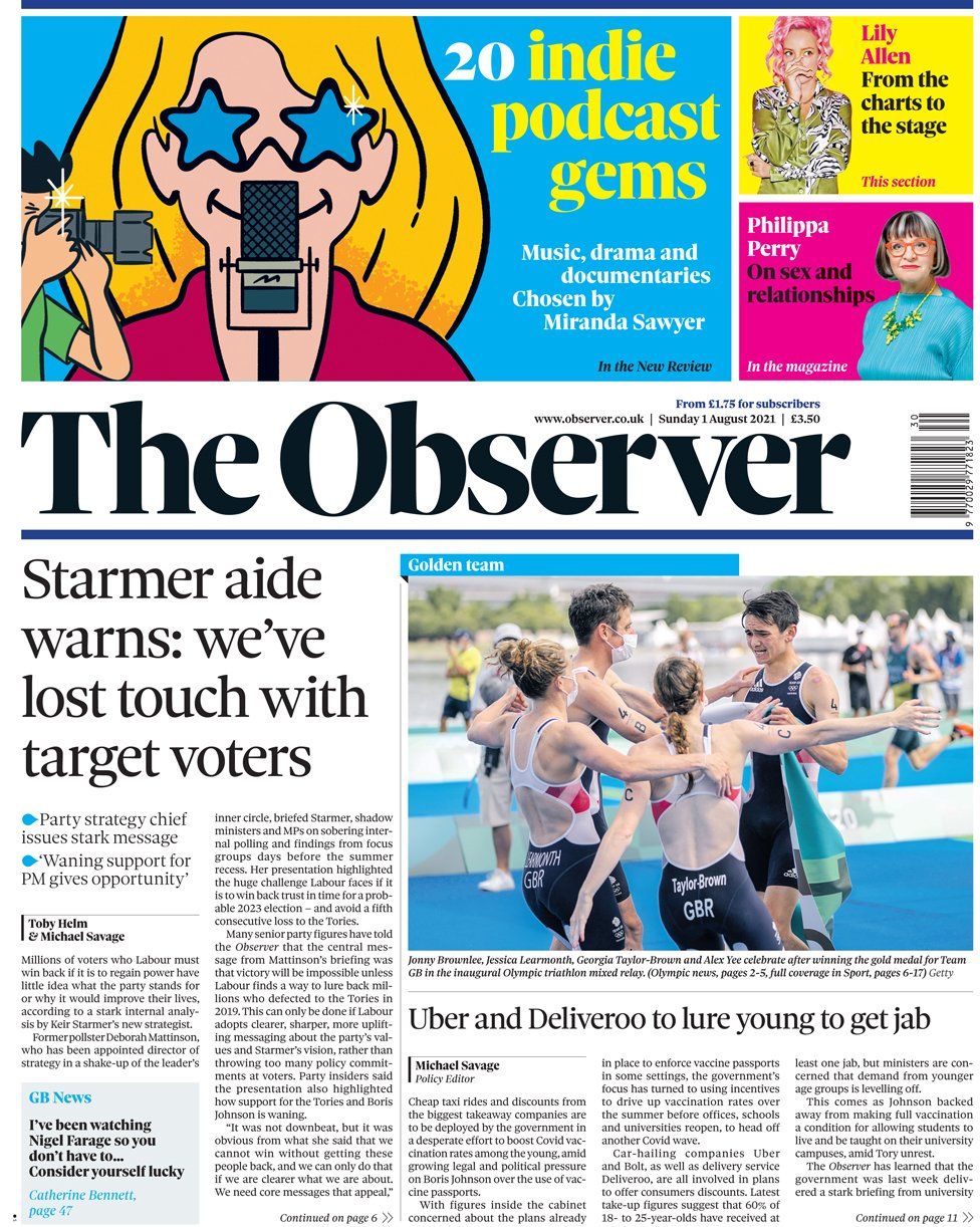 The Observer 1 августа
