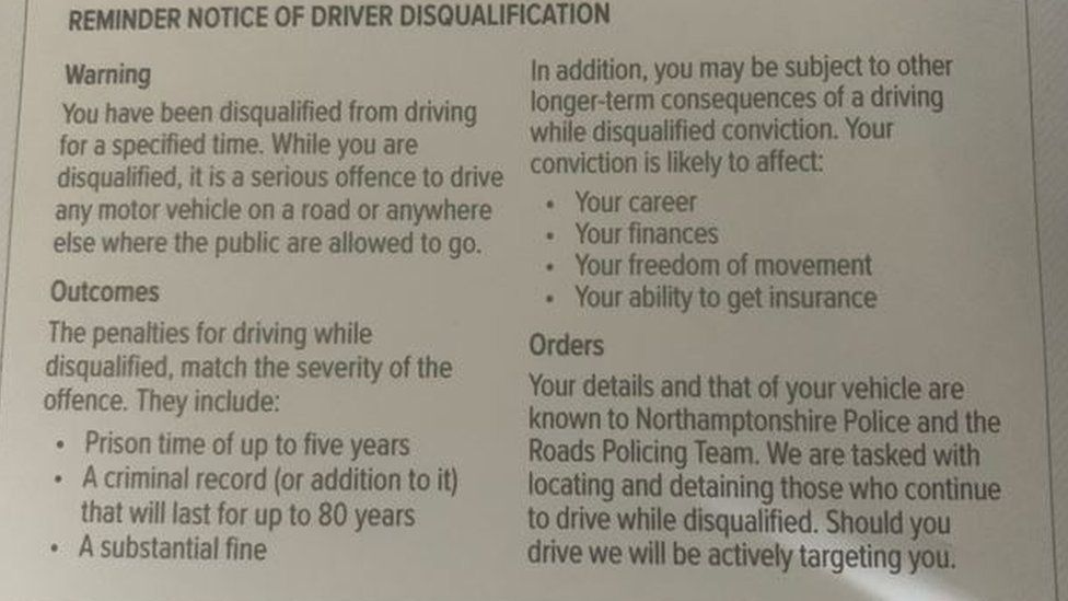 Back of postcard showing text about the outcomes of being convicted of driving while disqualified