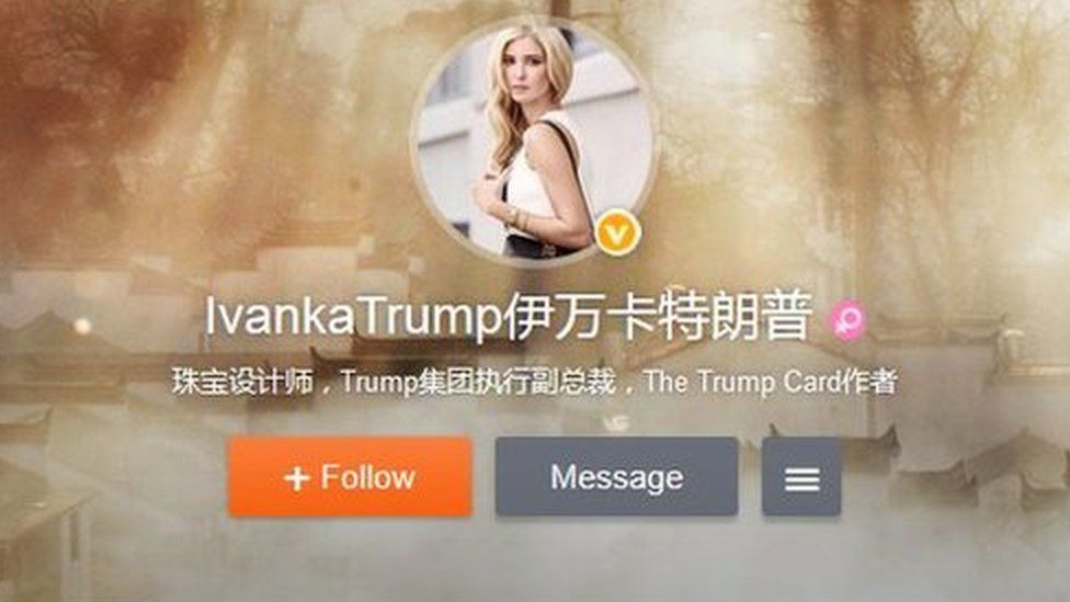 Screenshot of Ivanka Trump's Weibo account