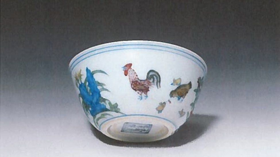 Missing Ming dynasty wine cup