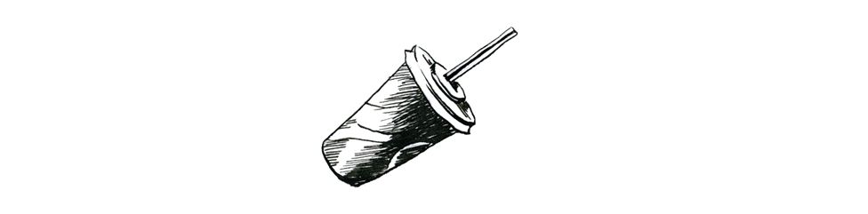 Стаканчик