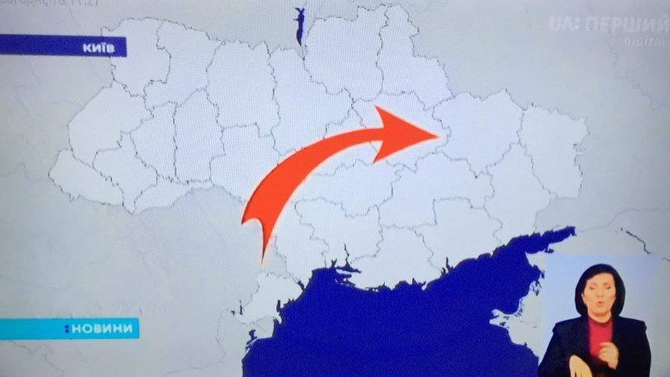 Map of Ukraine without Crimea