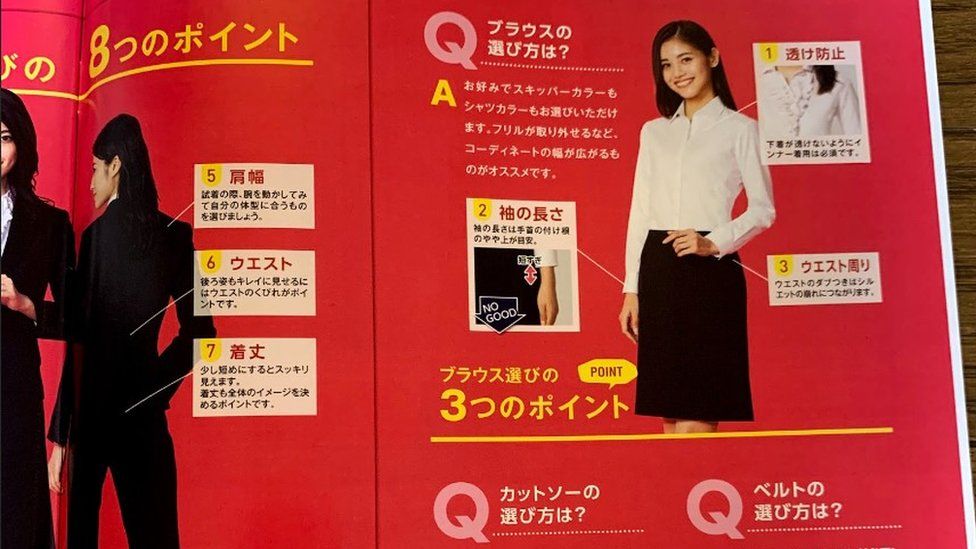 Catalogues advertising female business attire