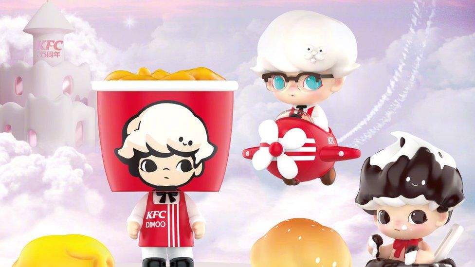 KFC China promotion on Weibo Dimoo dolls.