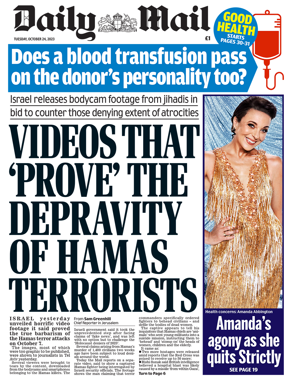 Titulli në Daily Mail thotë: "Video që 'dëshmojnë' shthurjen e terroristëve të Hamasit"