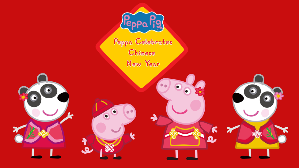 Undated handout photo supplied by Peppa Pig World of a poster for Peppa Pig celebrating Chinese New Year