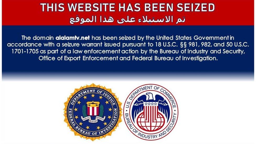 Website screenshot that says the site has been seized