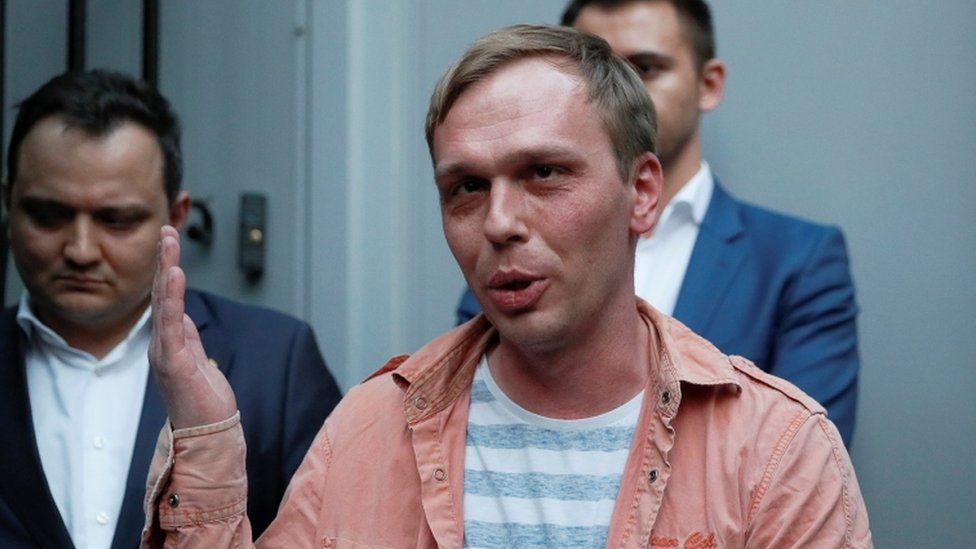 Russian journalist Golunov walks out of the city office of criminal investigations in Moscow