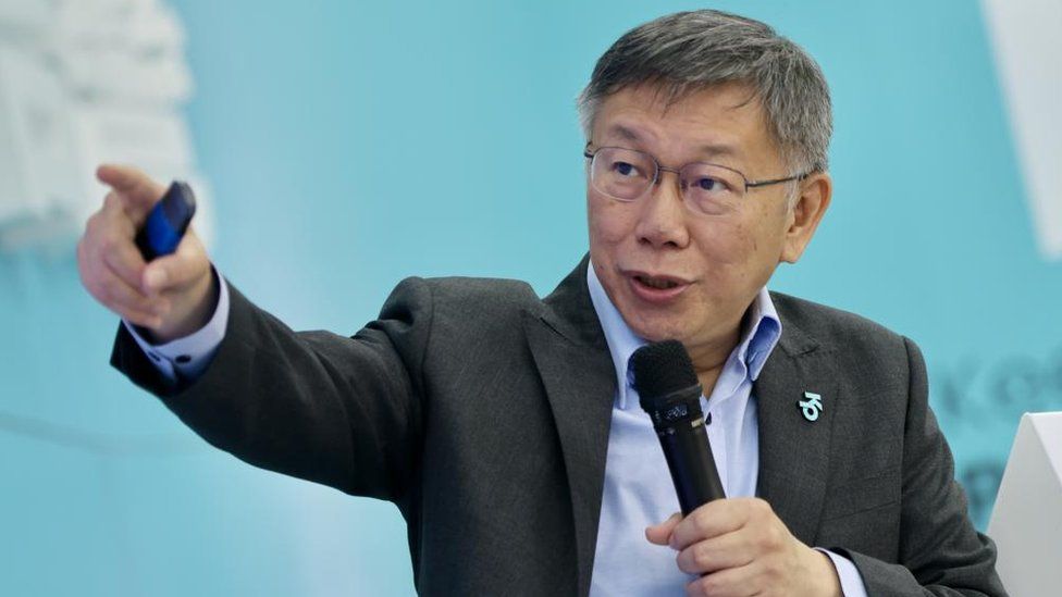 TPP presidential candidate Ko Wen-je