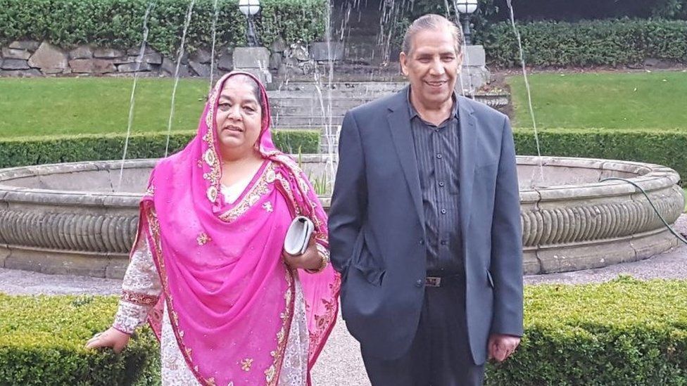 Nargis Begum and her husband