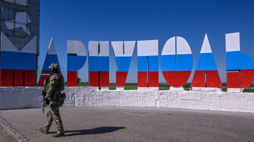 Mariupol city sign in Russian colours