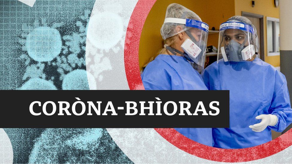 Coròna-bhìoras