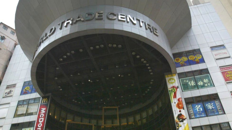 Hong Kong world Trade centre