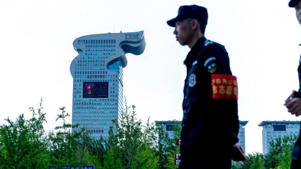 Pangu Plaza, a torch-shaped building in Beijing developed by Guo Wengui, pictured in 2017