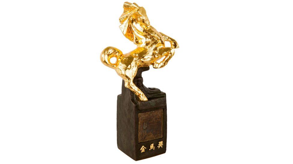 The Golden Horse statuette